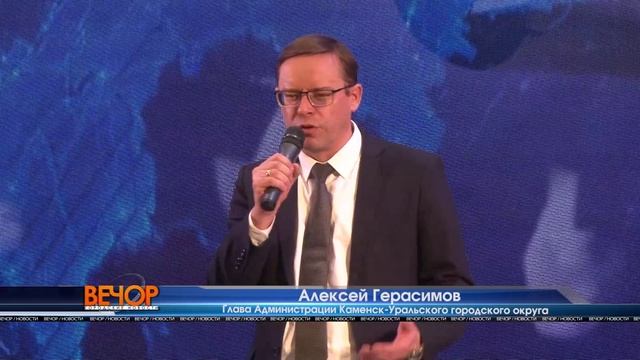 59 кадет Каменска-Уральского дали клятву
