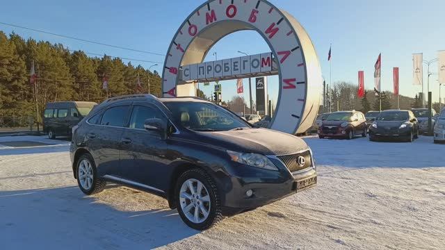 Lexus RX 2009