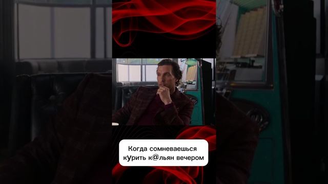 "Штаб к"