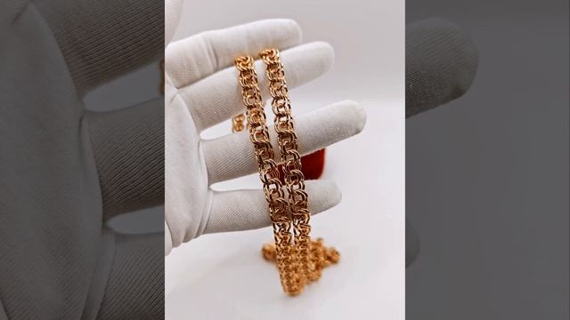 Цепь Бисмарк 76.6гр 70см