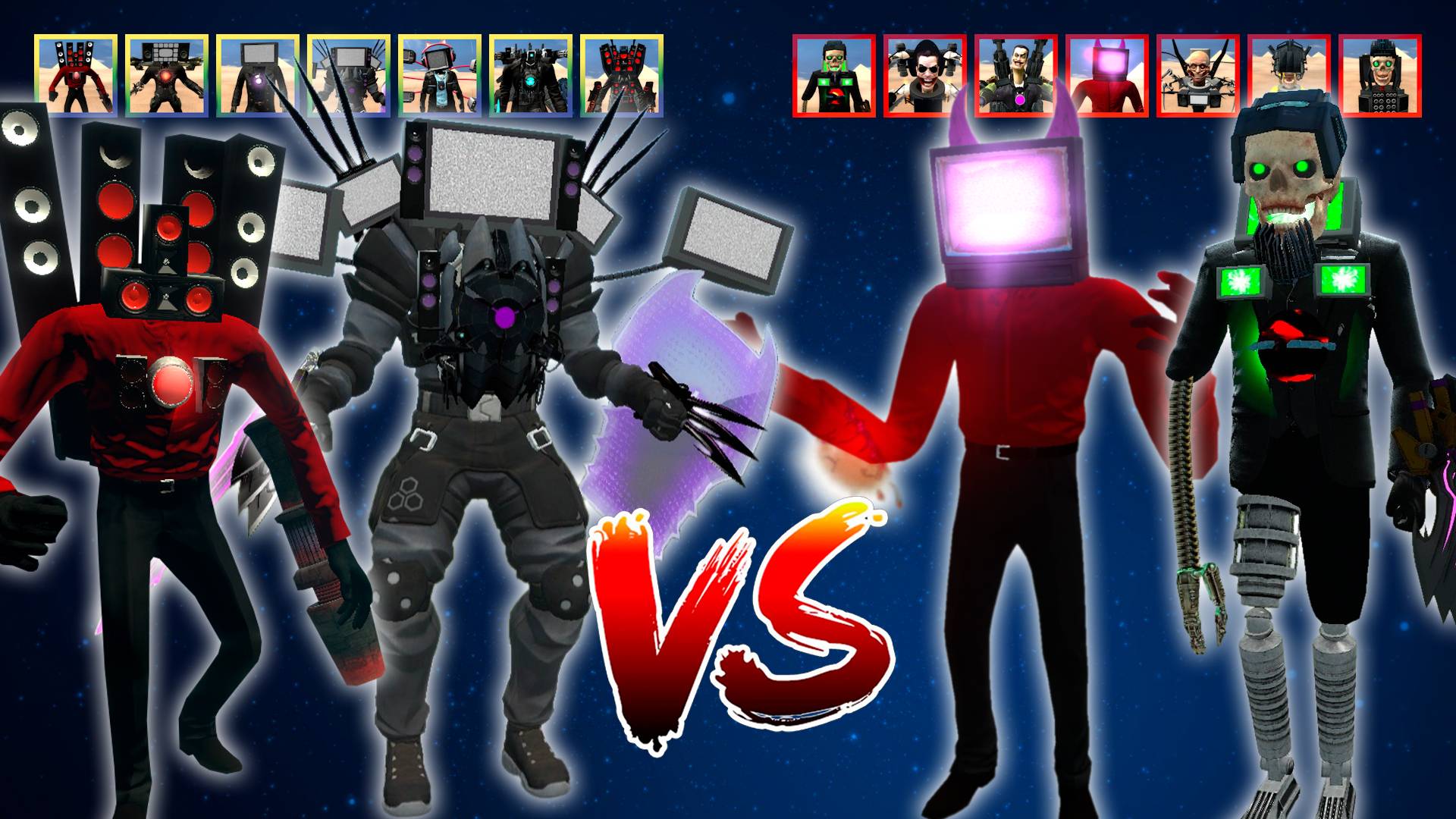 😬ФАЙТИНГ СКИБИДИ ТУАЛЕТЫ ПРОТИВ КАМЕРАМЕНОВ И СПИКЕРМЕНОВ💪💪💪