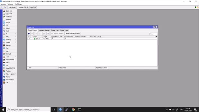 Mikrotik настройки ограничения скорости