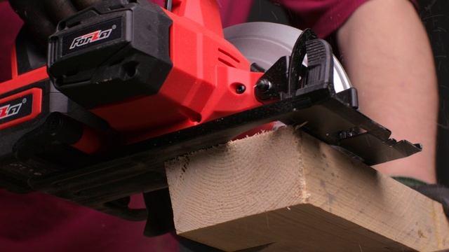 Пила дисковая Forza FZ-C797-1