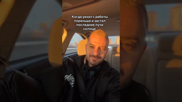 Улыбайтесь, улыбайтесь друзья😄