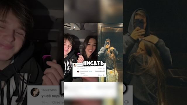 МИЛАНА НЕКРАСОВА РАССТАЛАСЬ СО СВОИМ ПАРНЕМ #некрасова #милананекрасова #блогеры #цуефа