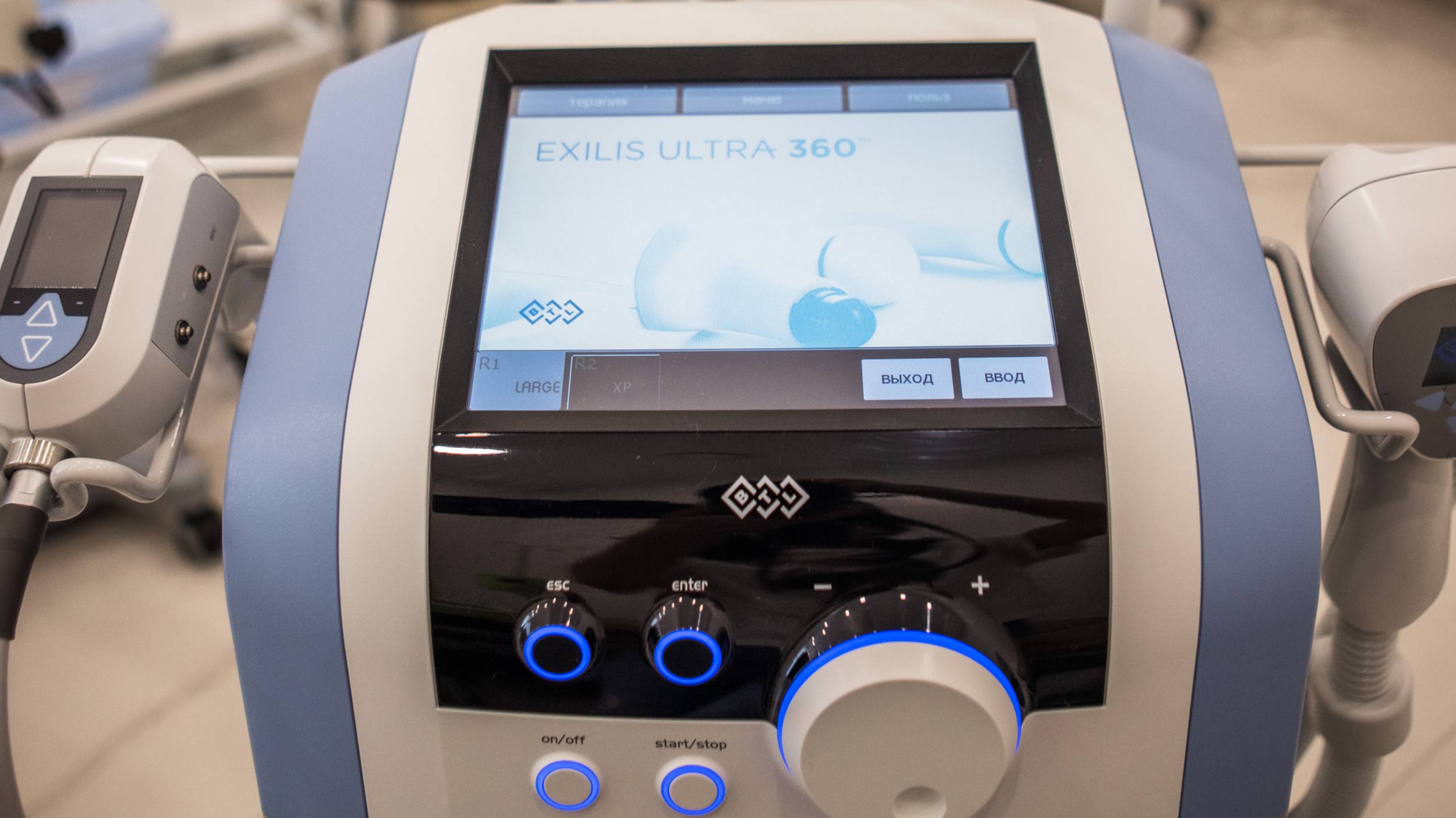 DERMAVI.RF - лифтинг лица BTL EXILIS 360