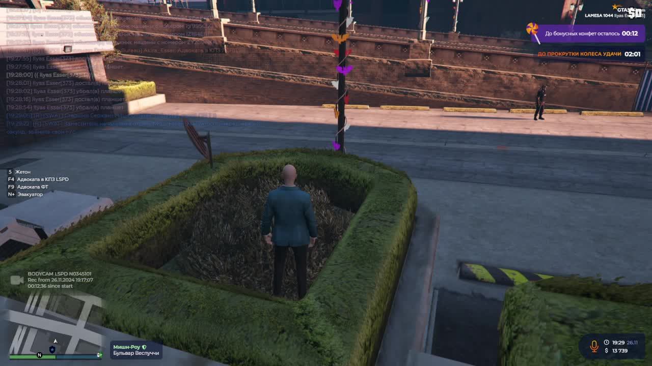 GTA 5 RP будни сотрудника LSРD день 39 отдел SWАТ зам нач