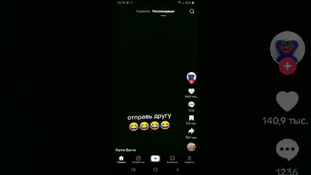 1000011793.mp4