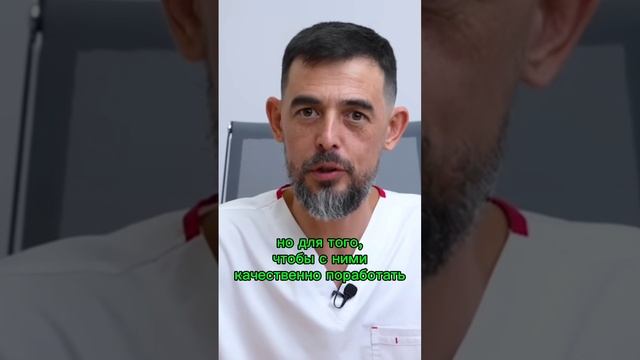 Ледяной душ без подготовки?