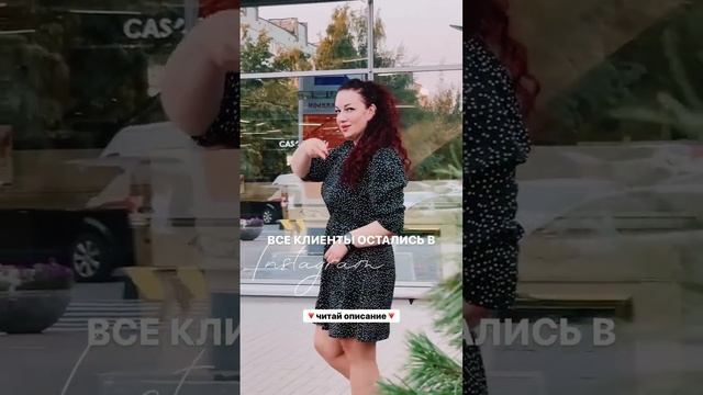 Как раскачать свои соц сети бьюти мастеру