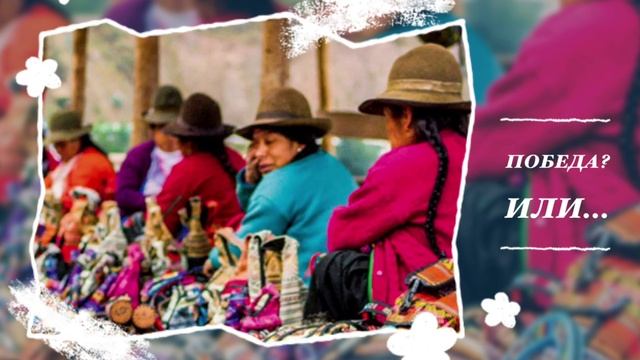 Приключенческий роман «Дорога в никуда»