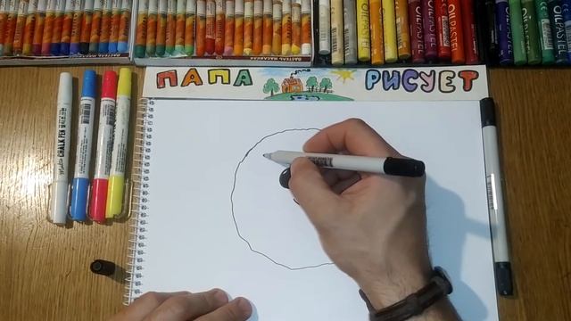 Как нарисовать Печенье / Урок Рисования / How to draw a Cookie / Drawing Lesson