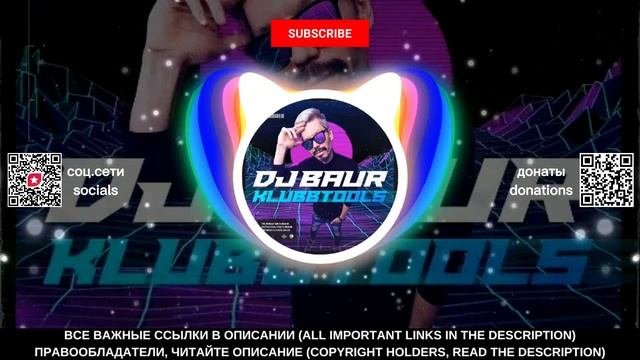 ELLEY DUHE x Safiter, Vertuga, Zed - Middle Of The Night (DJ Baur VIP Edit)