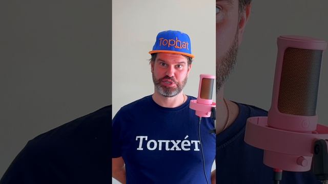⁴ᴷ контролируйте своих сеошников