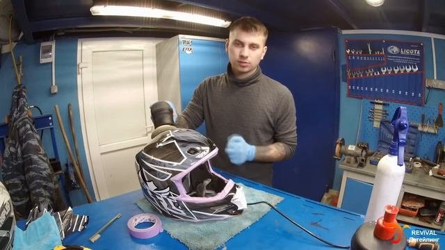 Полировка БОЛЬШОГО шлема
