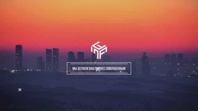 Маркетинговое агентство полного цикла Make All Perfect