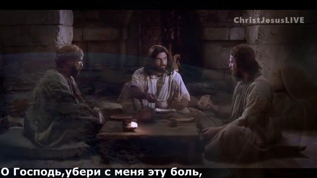 Ты странный такой. (Со словами.) Христианские видео песни.