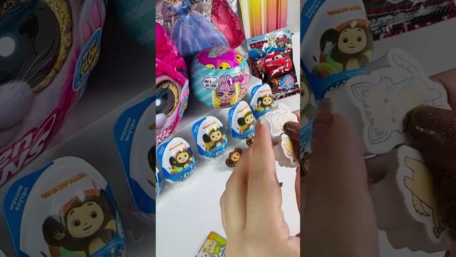 #surprise #unboxing #сюрприз #киндерсюрприз #распаковкасюрпризов #котики #кися #ластик #toys #toybox