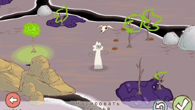 Я играю в stickmanа 1 часть