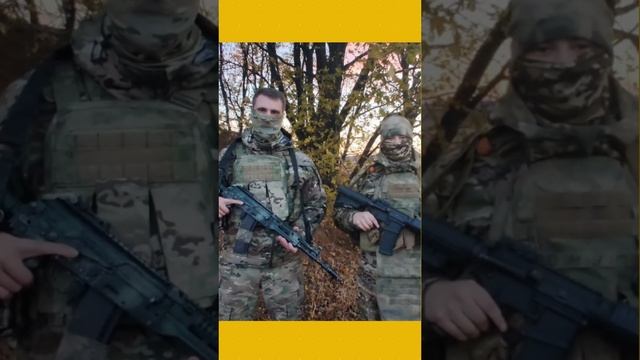 Очередная благодарность от наших солдат!
