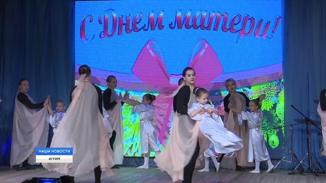 Мамочка моя...