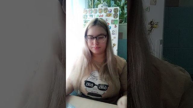 распаковка