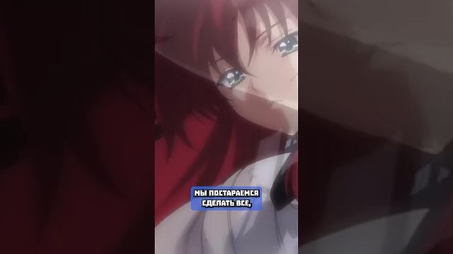 tg – livadamatvey  | #аниме #анименовости #анимеобзор #anime #animenews