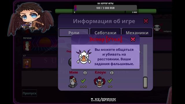 Финальный Все вошли в Кирилла