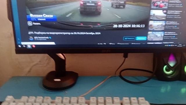 пробую снимать