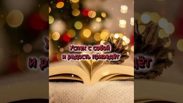 Осень,на посошок!