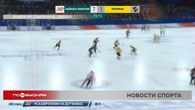 Серебро и бронзу открытого Кубка России по плаванию завоевала ангарчанка