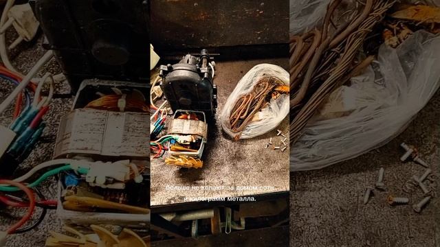 Куда пропадают металлоискатели?