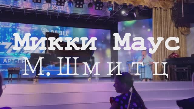 Есения Усенко. Арт-проект 