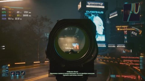 Бюджетный игровой компьютер c RX5600xt