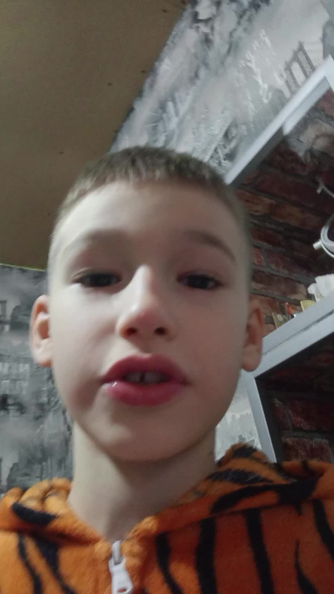 чисто я