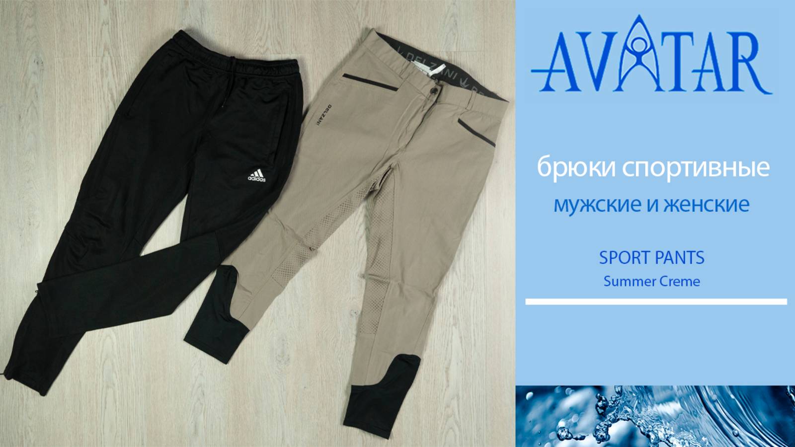 Лот 80537