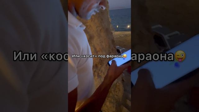Жесты