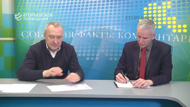 Новый выпуск программы "Новости спорта" от 22. 11. 24