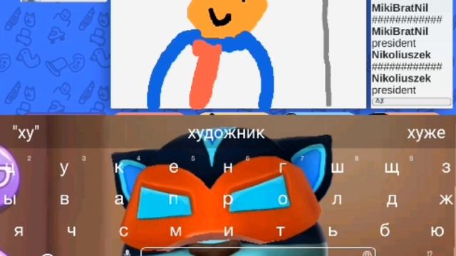 рисуй или угадывай roblox
