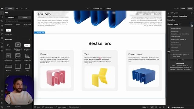 1. Полный разбор анимаций в Webflow