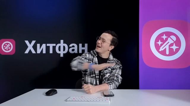 Известные комики. Викторина с Тимуром Беловым