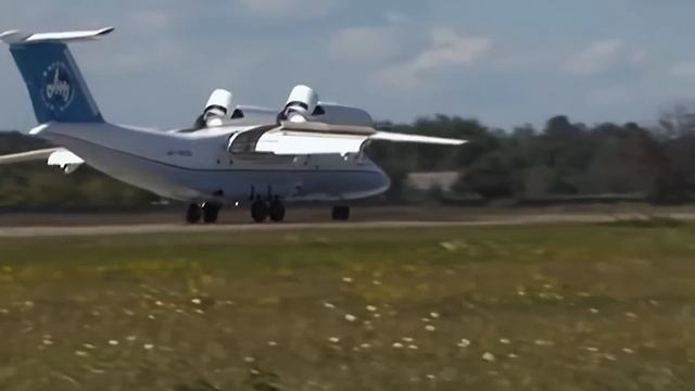 Ан-72 и игры с аэродинамикой