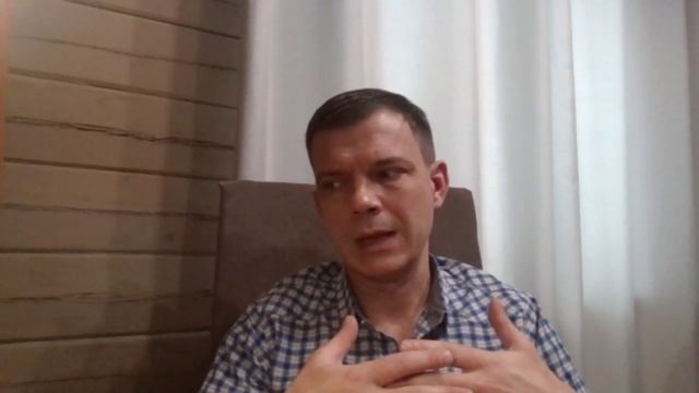 Стресс