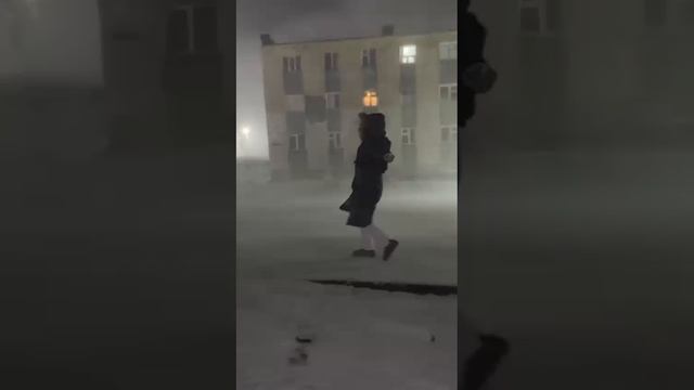 Пурга в поселке Тикси, Якутия, 26 ноября 2024.