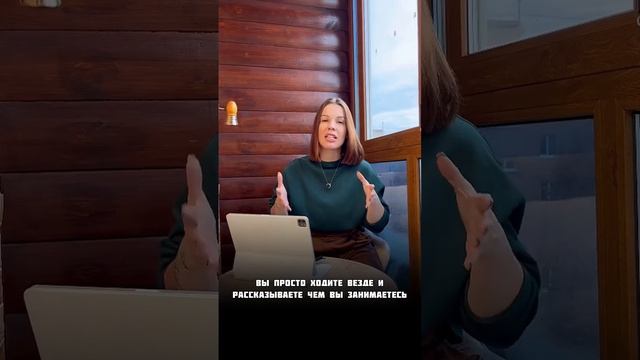 Больше инфы на канале