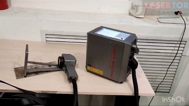 Результат диагностика маркиратора
