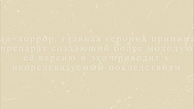 топ 5 фильмов и мультфильмов 2024