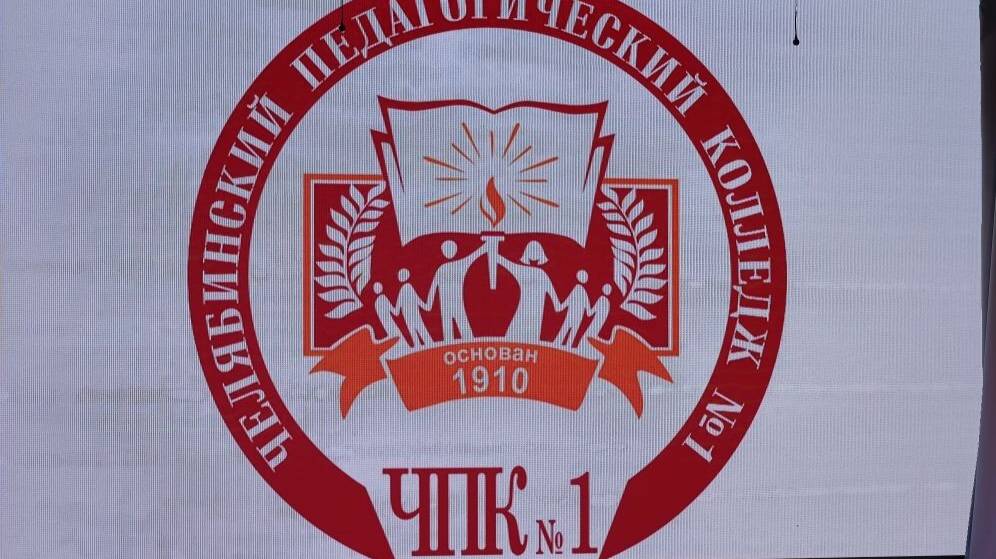 Концерт