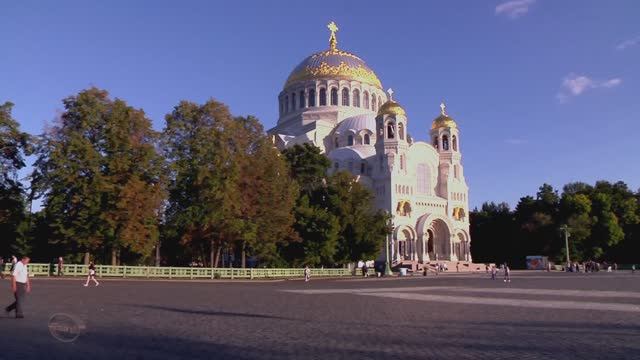 г.  Кронштадт .  Морской Никольский собор .  1 (территория)