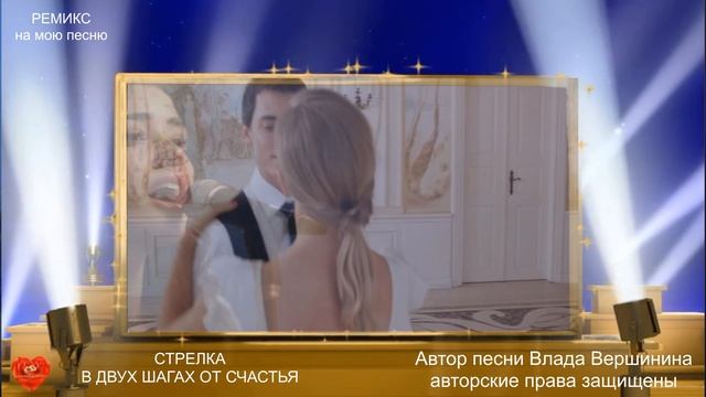 ПОТРЯСАЮЩЕЙ КРАСОТЫ ПЕСНЯ! МУРАШКИ ВАМ ОБЕСПЕЧЕНЫ! ГЛАВНОЕ - СЛУШАЙТЕ СЕРДЦЕМ!